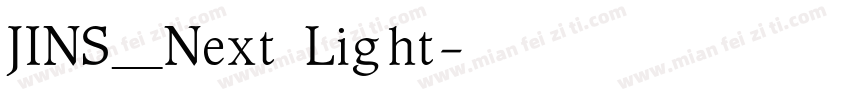 JINS_Next Light字体转换